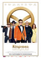 Film - Kingsman: The Golden Circle