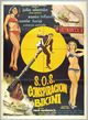 Film - SOS Conspiracion Bikini