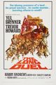 Film - The Long Duel