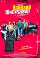 Film - Baa Baaa Black Sheep