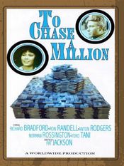 Poster To Chase a Million
