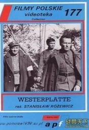 Poster Westerplatte