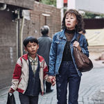 Imagine din galeria filmului Jug-yeo-ju-neun Yeo-ja