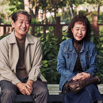 Imagine din galeria filmului Jug-yeo-ju-neun Yeo-ja