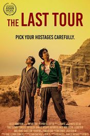 Poster The Last Tour