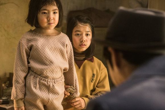 Tamjung Hong Gil-dong: Sarajin Ma-eul