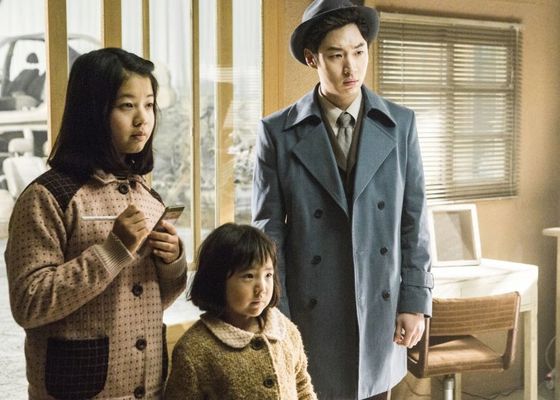 Tamjung Hong Gil-dong: Sarajin Ma-eul
