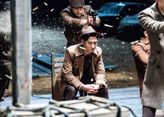 Tamjung Hong Gil-dong: Sarajin Ma-eul