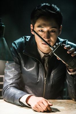 Tamjung Hong Gil-dong: Sarajin Ma-eul