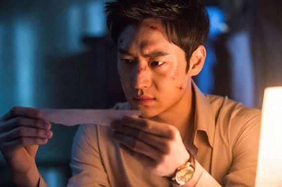 Tamjung Hong Gil-dong: Sarajin Ma-eul