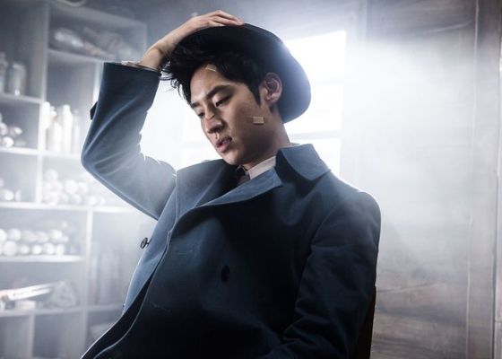 Tamjung Hong Gil-dong: Sarajin Ma-eul