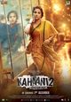 Film - Kahaani 2