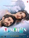 Tum Bin 2 