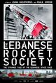 Film - The Lebanese Rocket Society