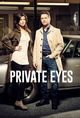 Film - Private Eyes