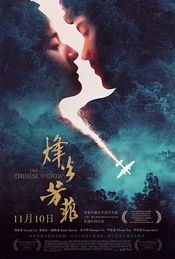 Poster The Chinese Widow