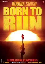 Budhia Singh: Born to Run 