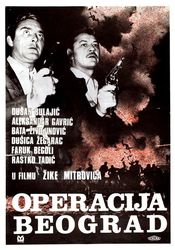 Poster Operacija Beograd