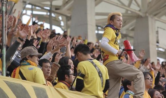 Vegalta: Soccer, Tsunami and the Hope of a Nation
