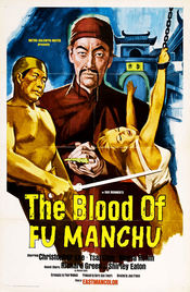 Poster The Blood of Fu Manchu