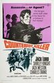 Film - The Counterfeit Killer