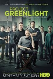 Poster Project Greenlight
