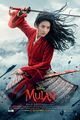 Film - Mulan