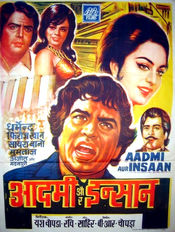 Poster Aadmi Aur Insaan