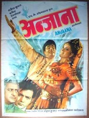 Anjaana poster