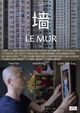 Film - Le mur