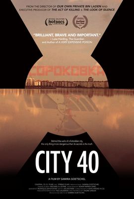 City 40 poster