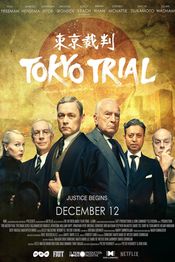 Poster Tokyo Trial