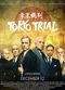 Film Tokyo Trial