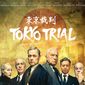 Poster 1 Tokyo Trial