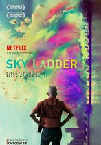 Sky Ladder: The Art of Cai Guo-Qiang 