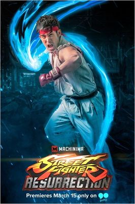 Street Fighter: Resurrection poster