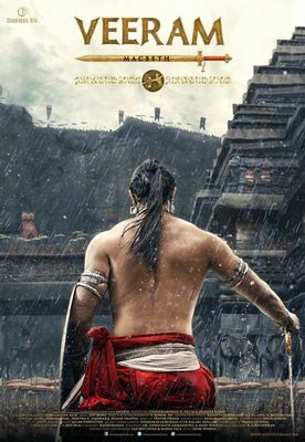 Veeram poster