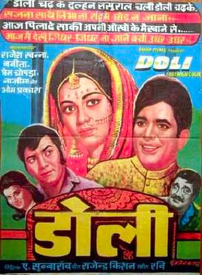 Doli poster