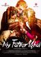Film My Father Iqbal