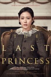 Poster The Last Princess