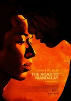 The Road to Mandalay 