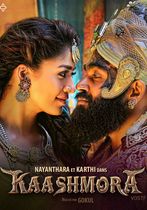 Kaashmora 