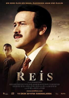 Reis poster