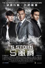 Poster S Storm