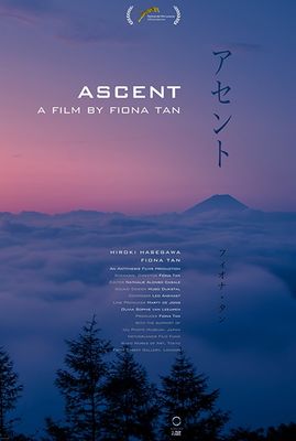 Ascent poster