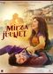 Film Mirza Juuliet