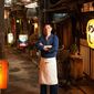Shin'ya shokudô: Tokyo Stories/Midnight Diner: Tokyo Stories