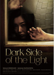 Poster Dark Side of the Light
