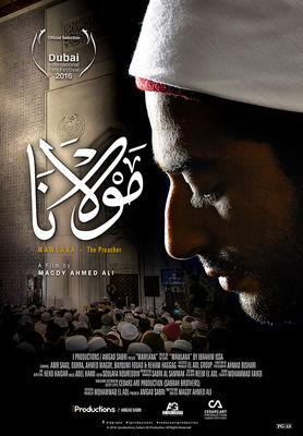 Mawlana poster