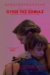 Poster Son of Sofia